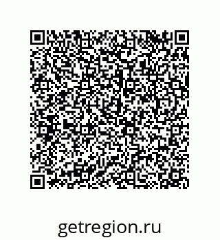 79068194723