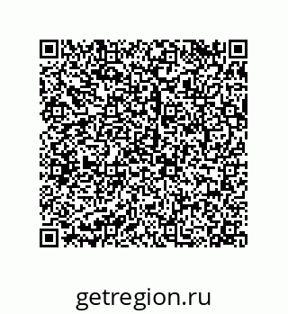 79068194725