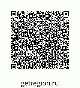 79068194742
