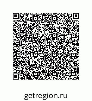 79068194745