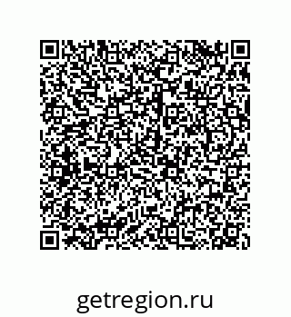 79068194746