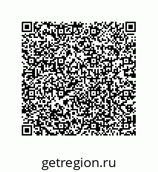 79068194747