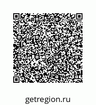 79068194780