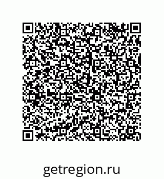 79068194783