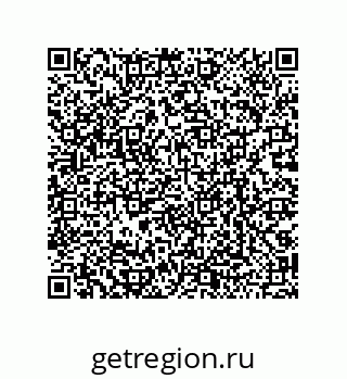79068194785