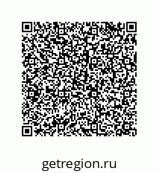 79068194799