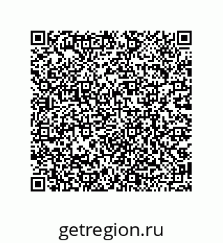 79068194801