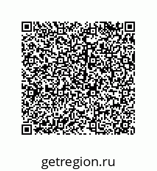79068194808