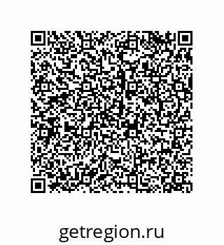 79068194809