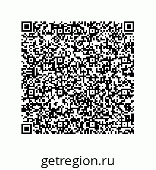79068194810