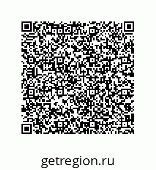 79068194814