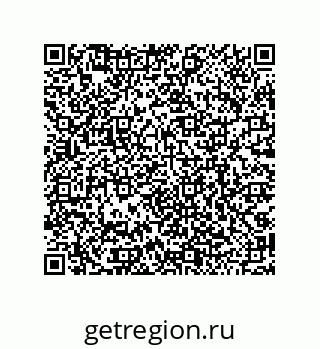 79068194817