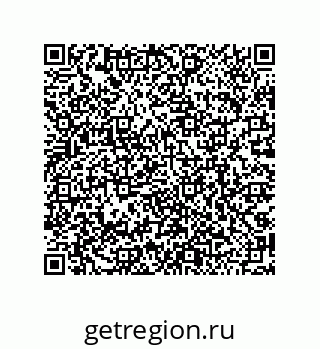 79068194823