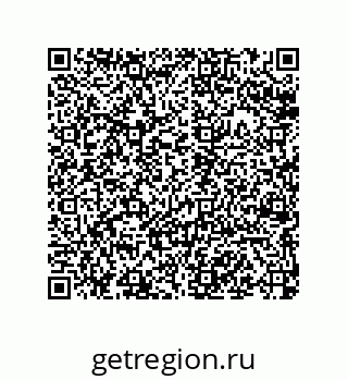 79068194827