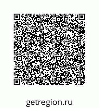 79068194837