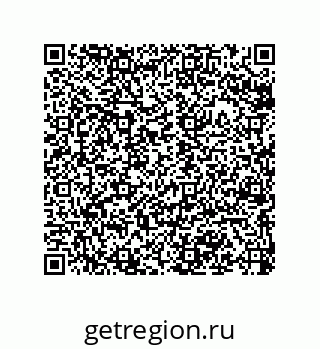79068194838