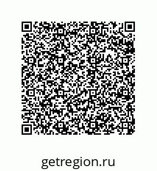 79068194839