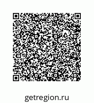 79068194845