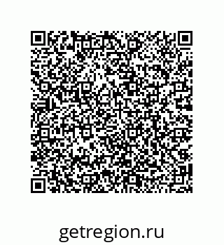 79068194849