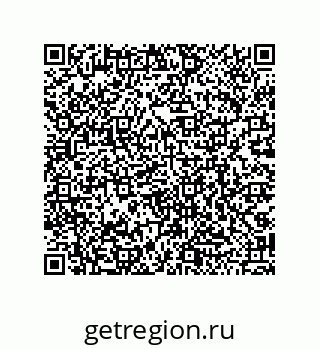 79068194850