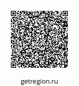 79068194851