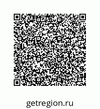 79068194852