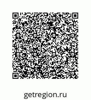 79068194853