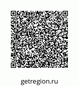 79068194855