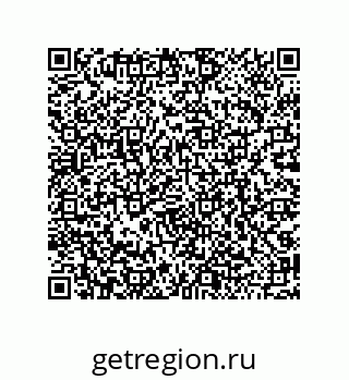79068194857