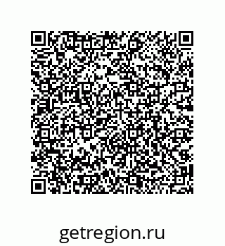 79068194859