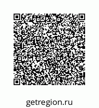 79068194865