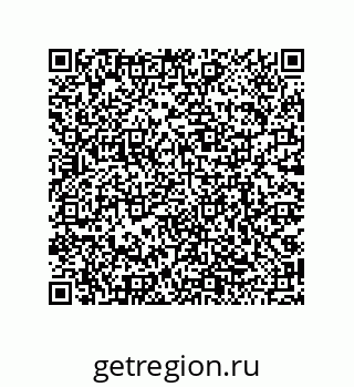 79068194866