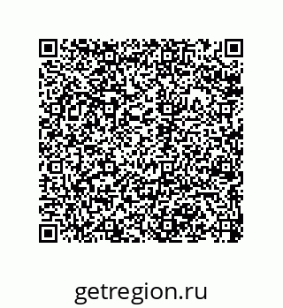 79068194868