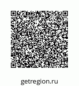 79068194870