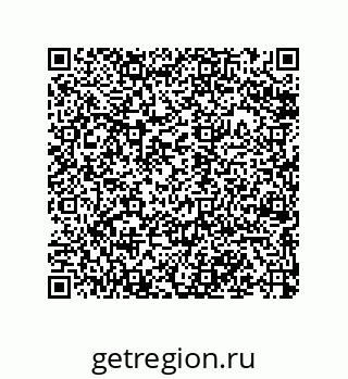 79068194872