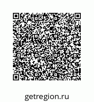 79068194875