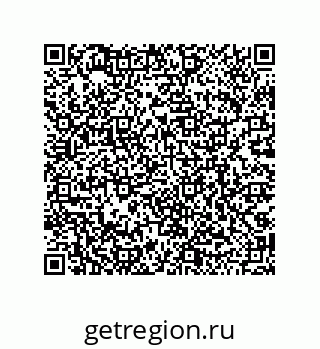 79068194879