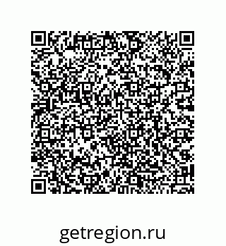 79068194880