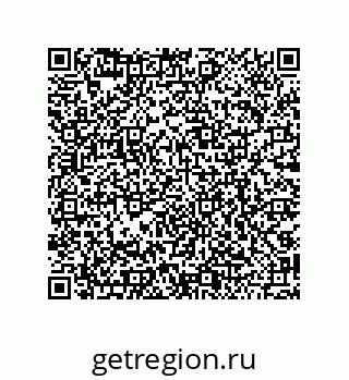79068194882