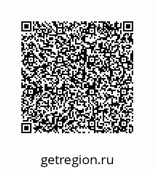 79068194884