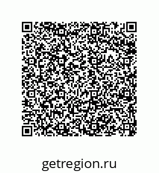 79068194889