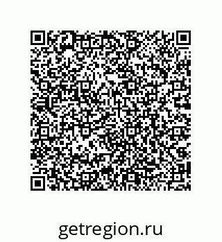 79068194896