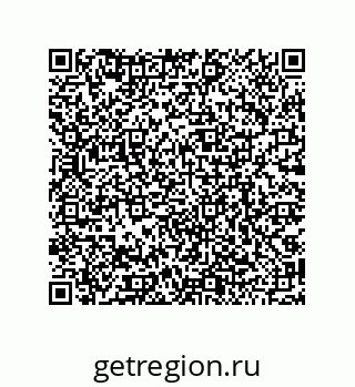 79068194897