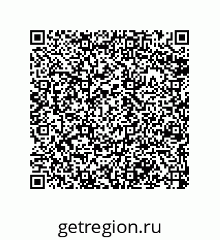 79068194900