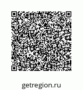 79068194910
