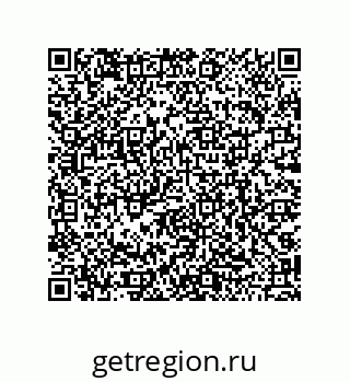 79068194924