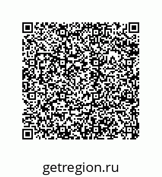 79068194949