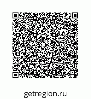 79068194990