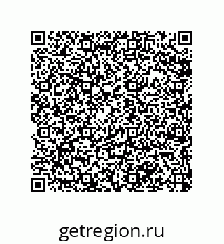79068195130