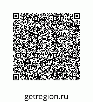 79068195132